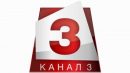 Kanal 3 Logo
