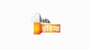 1st India Logo