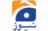 Urdu1 TV Live