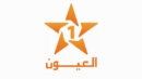 Al Aoula TV Live