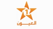 Al Aoula TV Live