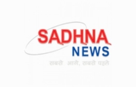 Sadhna News Live