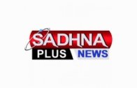 Sadhna Plus Live