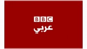 BBC Arabic Logo