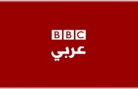 BBC Arabic Live