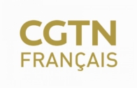 CGTN French Live