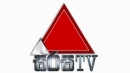Sirasa TV Logo