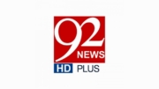 92 News Logo