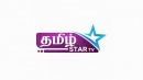 Tamil Star TV Logo