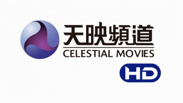 Celestial classic top movie streaming